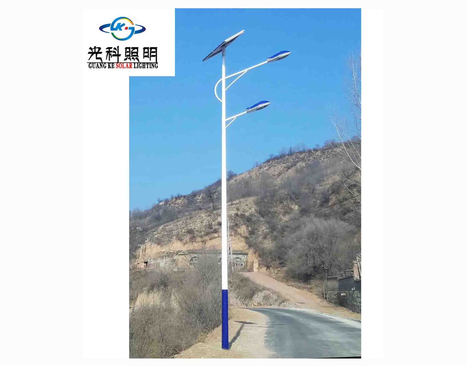 四川太阳能路灯