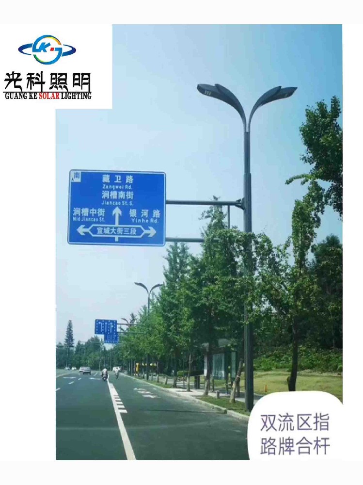 四川路灯灯杆制作工艺流程有哪些