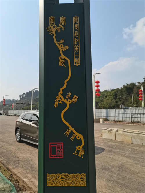 万里长江城-宜宾，玉兰灯（打样）