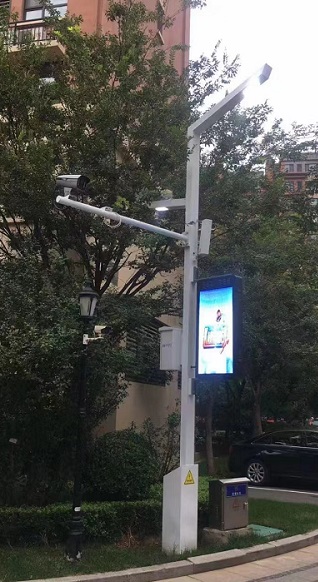 成都市温江区亚洲湾-智慧路灯项目