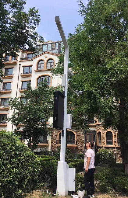 -智慧路灯项目