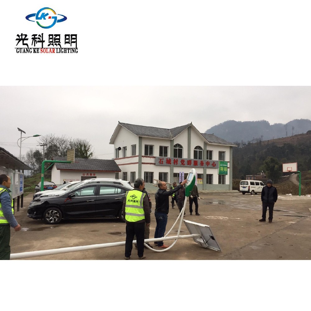 太阳能路灯工程案例