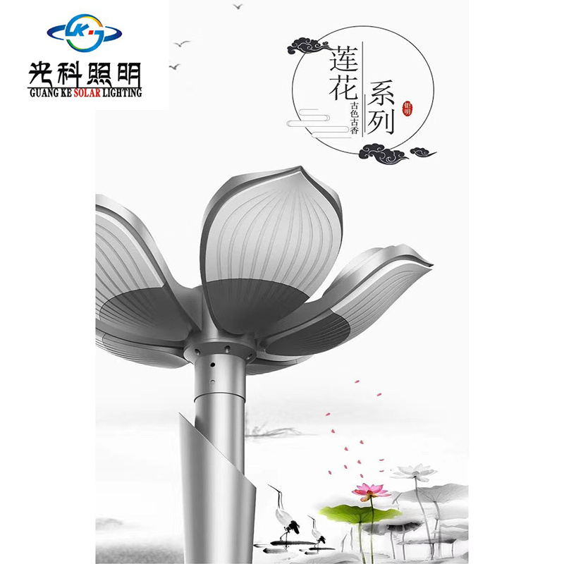 成都市电路灯价格