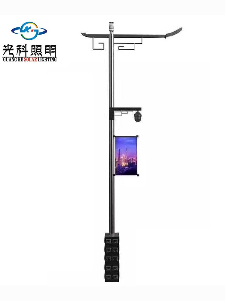 四川智慧路灯厂家