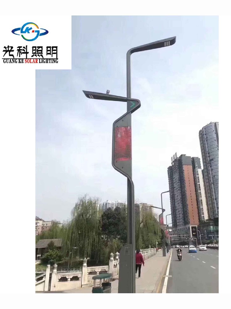 四川智慧路灯安装