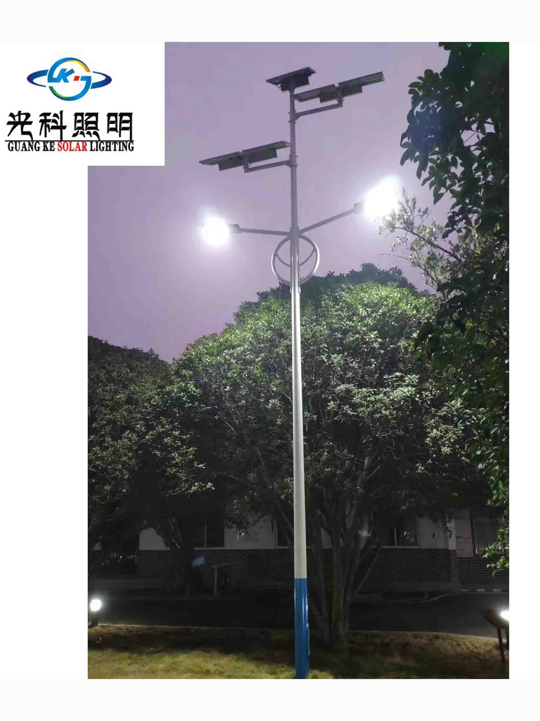 四川太阳能路灯