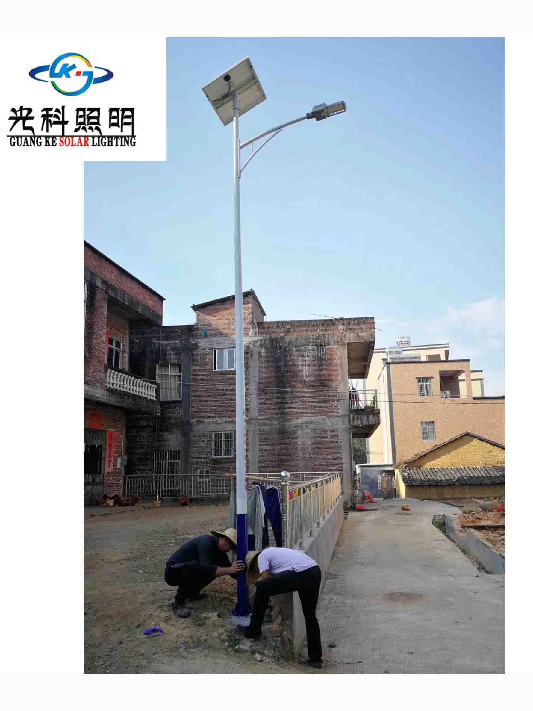 四川太阳能路灯