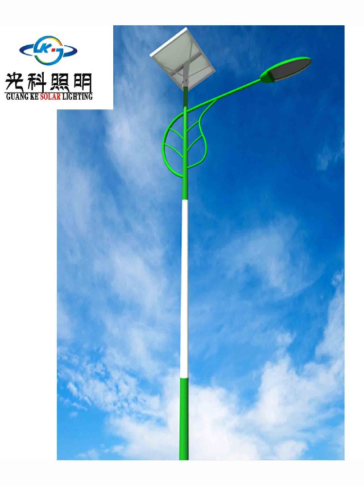 四川太阳能路灯厂家