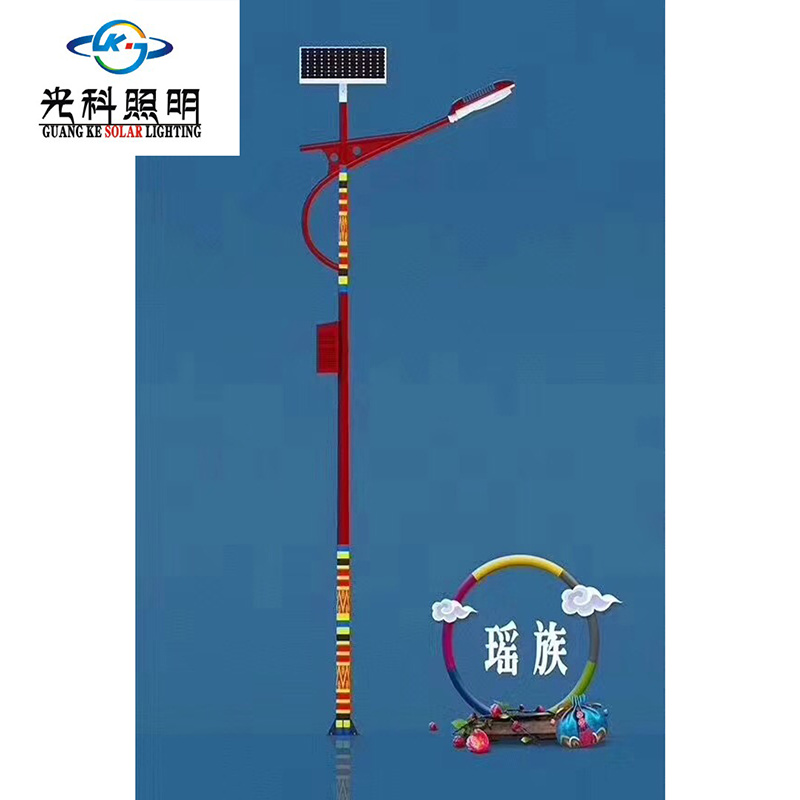 成都太阳能路灯